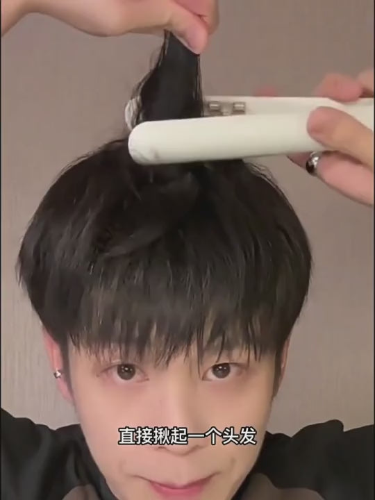 FIFN L01: Hair Crimper curling iron